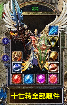 230133gbf3on83dl3e28fx.gif