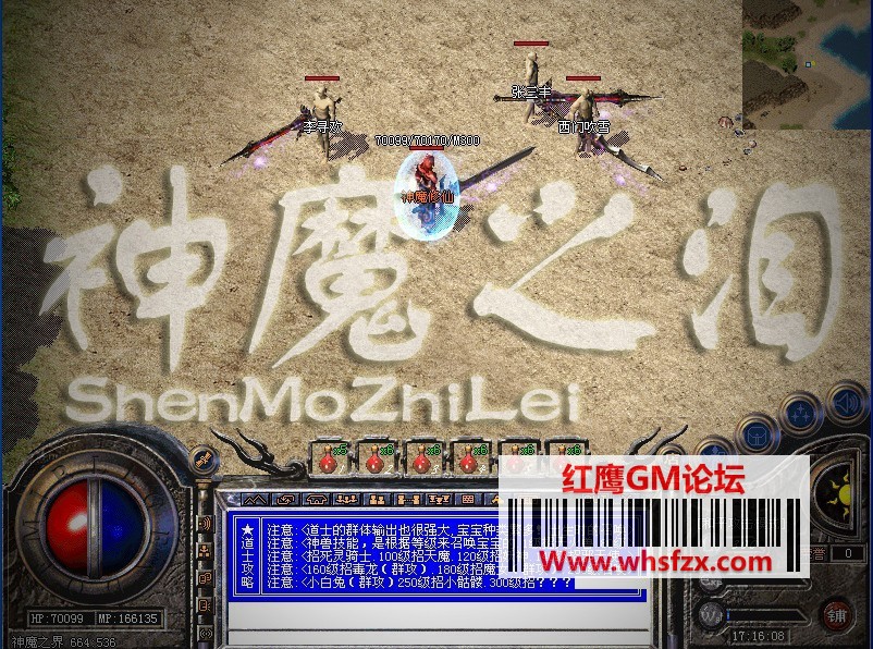 212435ufzfurju11fnuu11.jpg