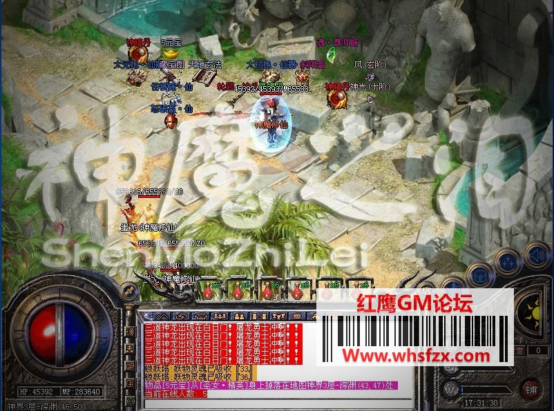 2123073i92ouniiu6ighh6.jpg