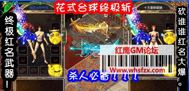 145924clkmvpc4iqoqyi11.jpg