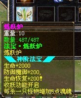 144941n4zuc26yiq3xsk82.jpg