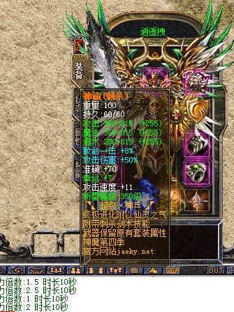 1449519yb6eitsxshyqthh.jpg
