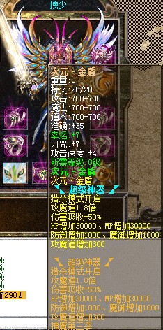 144959falco5tab5azl78h.jpg