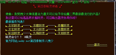 144954gzowugmjzp8ejjyp.jpg
