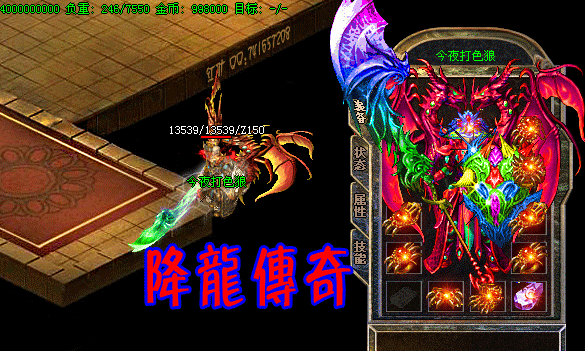 1646314v7fg496ii76777k.gif