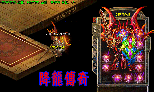 164628d2k6idjv8v6gjig2.gif