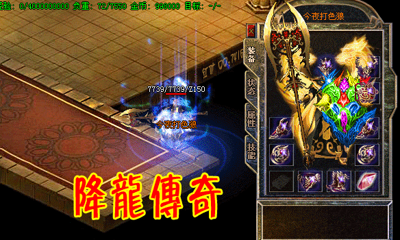 164603h99s0bsh50qbfs4a.gif