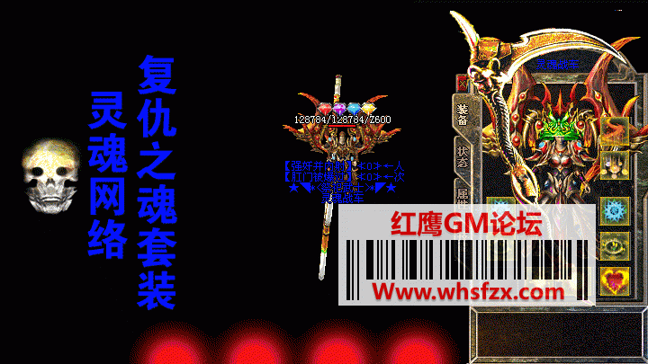 22324205ihdkdf5it67io3.gif