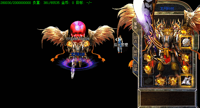 215444p6kvp0kykphe160p.gif
