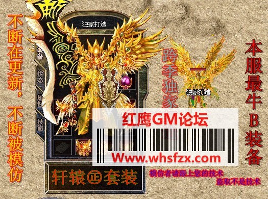 18450083cat8087fma9ltm.jpg