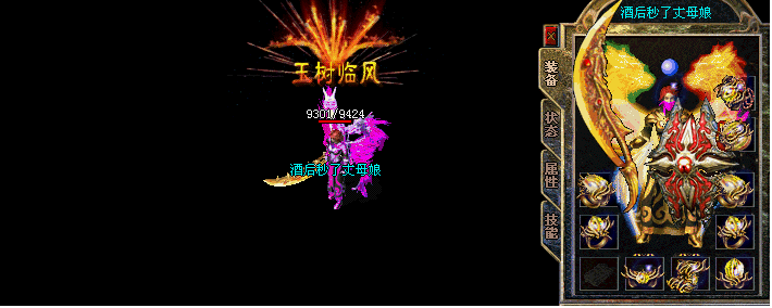 185307l5hg5mbmlb0lmj5d.gif