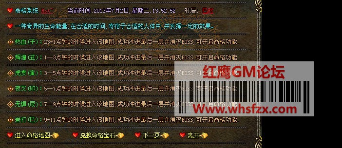 185215rhqp8viiriiriii0.jpg