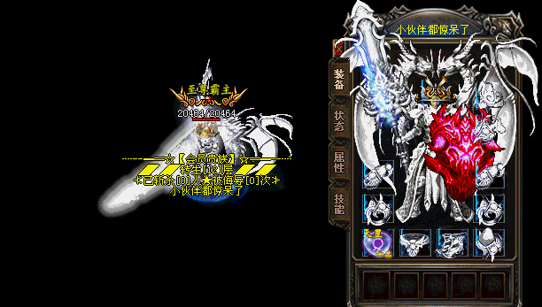 163345zicbxe1e7n71c174.gif