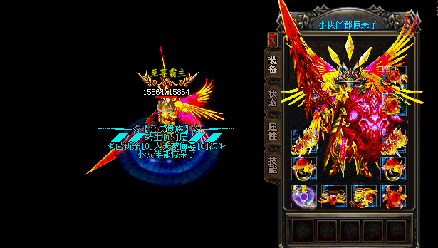 163514s6u2s0i69zhs6kku.gif