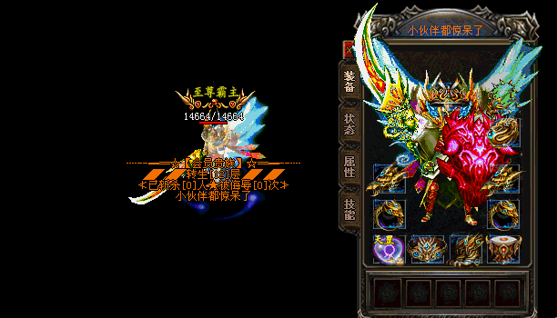 163548e27pn8ppgnpgypip.gif