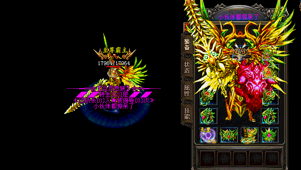 163556aggbuqk0buakega1.gif
