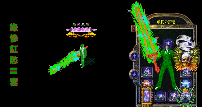 224428vj3lljn3ekvrfljk.gif