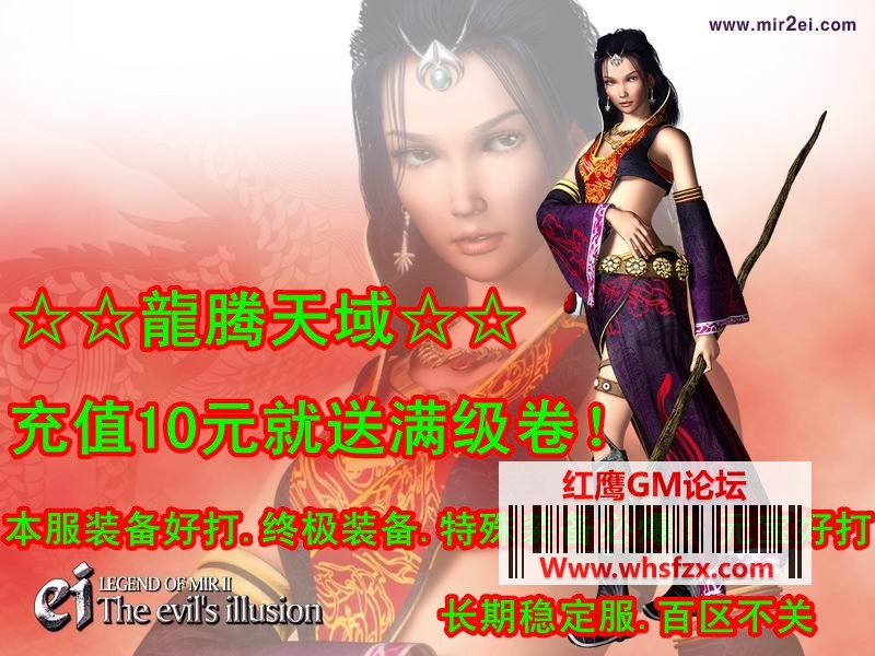223641hvhih5wml2lw5gic.jpg