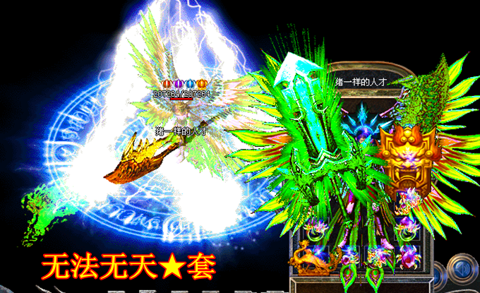 145956gboommhogu7lcgnu.bmp