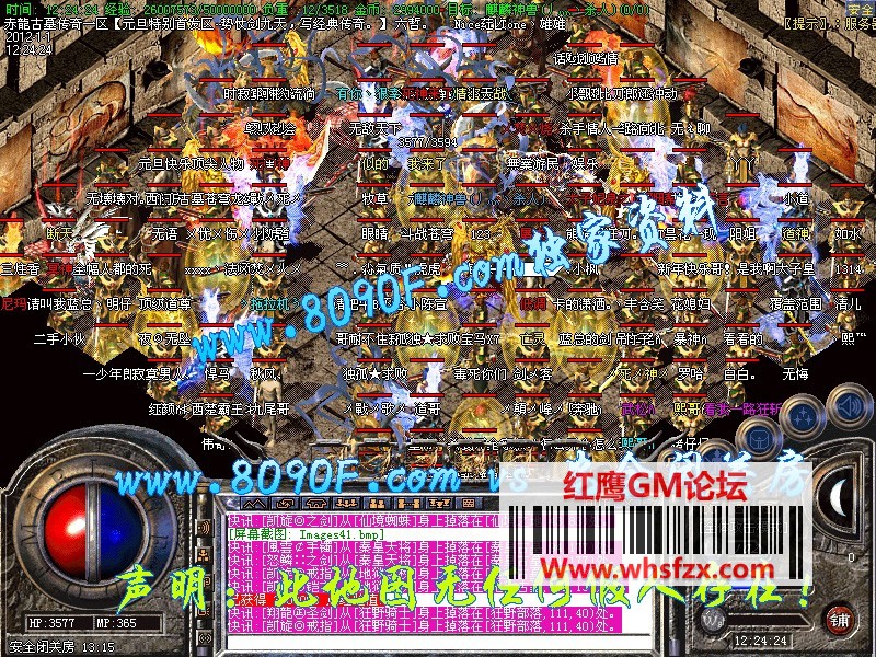 210150evh7vo8dd9dwvzrd.jpg