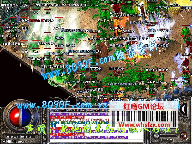 210100y31b56nboyl1b4bg.jpg
