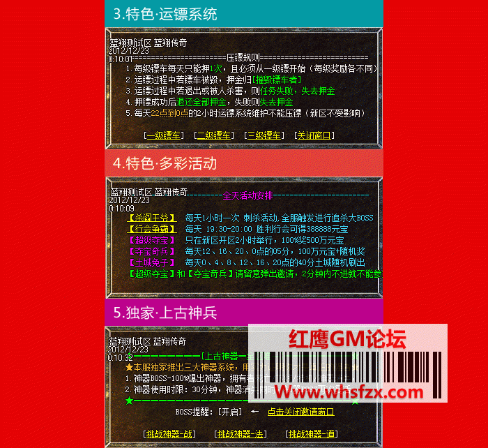 21192500d0m39kqkxkjmk7.gif