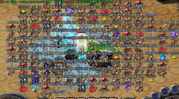 212407mimitit4mmm6e9n9.gif