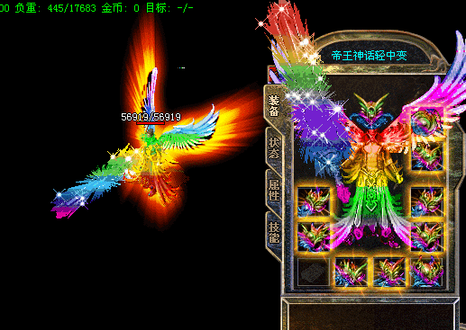 212343x1g193s5229wons9.gif