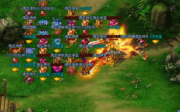 00541451c53ze181o13oe3.gif