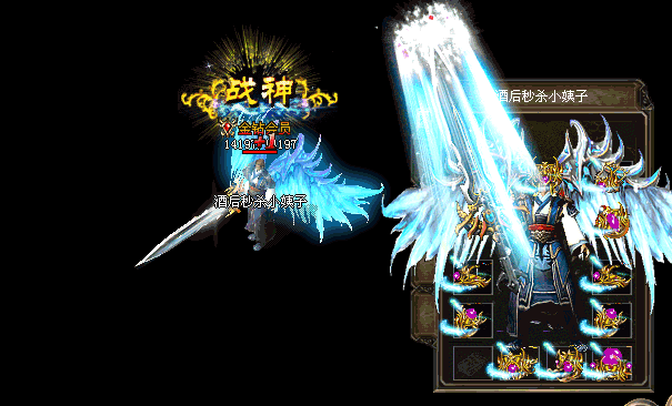 005920wd9hz5457jdidvmj.gif