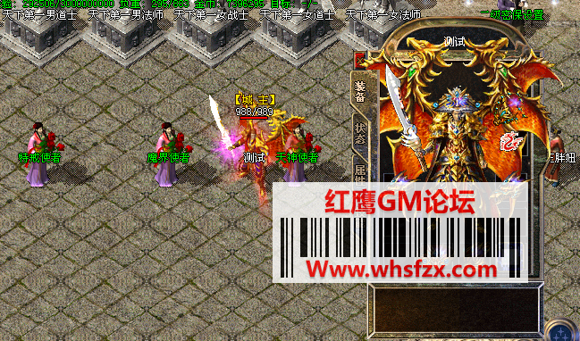 15330722bb5w0wimik2ztz.png