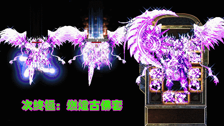 210919wbi5iggg45p0tz47.gif