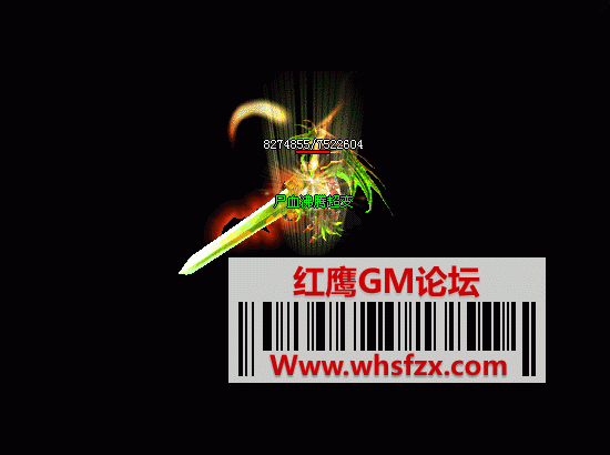 2142109peyesh1dmdn1nem.gif