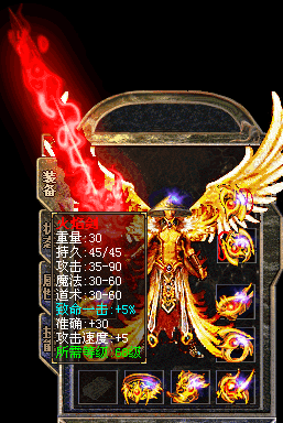 190916vl3n4100400syo09.gif