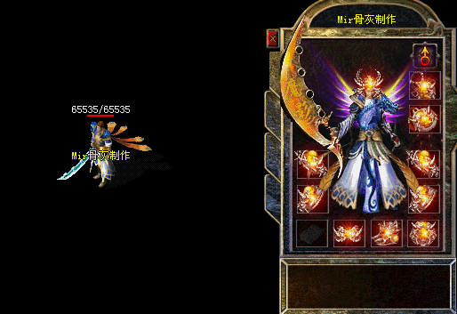 2056207oo6owwcpxxxxdpc.gif