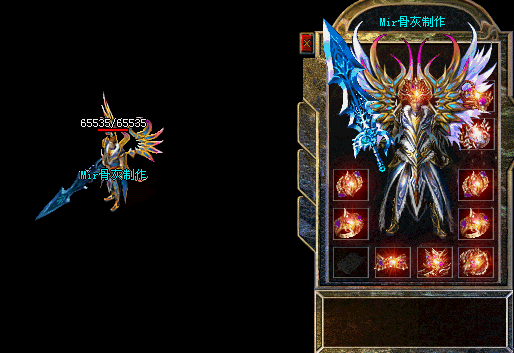205658ankcosal2jjanta2.gif