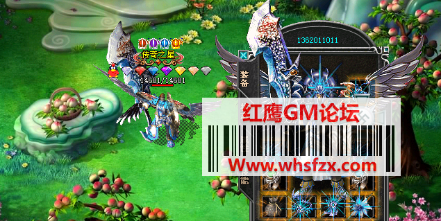 1840469dr3izhin9vgrihn.png