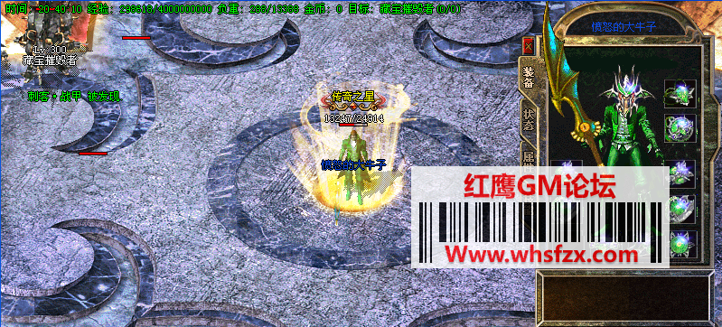 204429uir1vrly77vui370.png