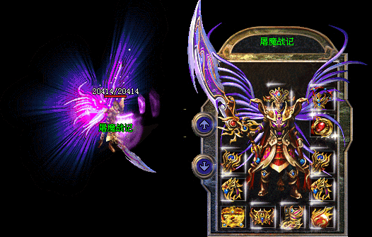 234221hfs2salixbay2ba3.gif