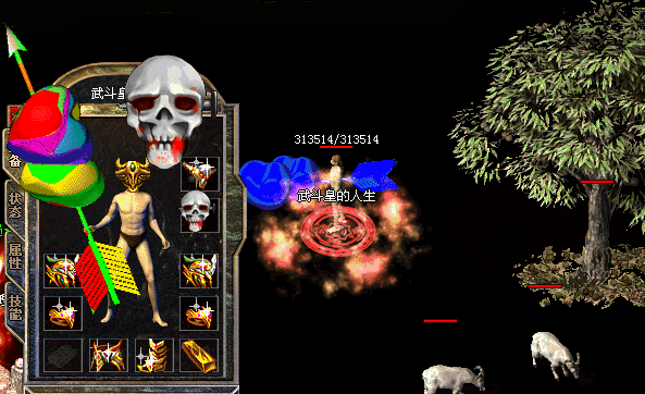 232742thuh7c47hy11aaid.gif