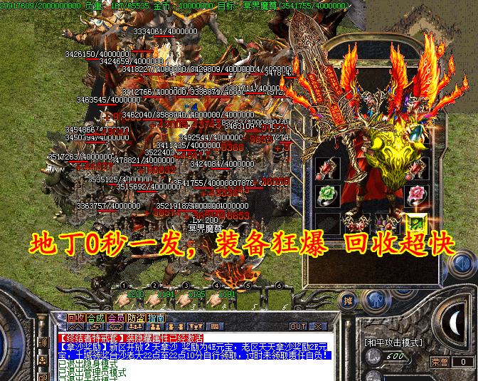 18590182ox2b33b8m1ac7n.gif