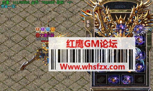 025300rz1srqy2o8srorpo.png