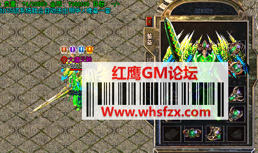 02521573v1dg793490vevd.png