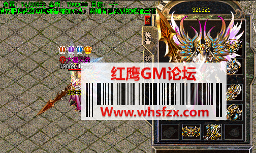 025151fr3ziozwiu4w9sf4.png