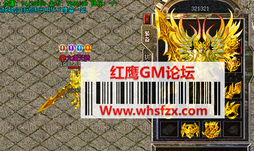 025142nj2u2280ju33jju3.png