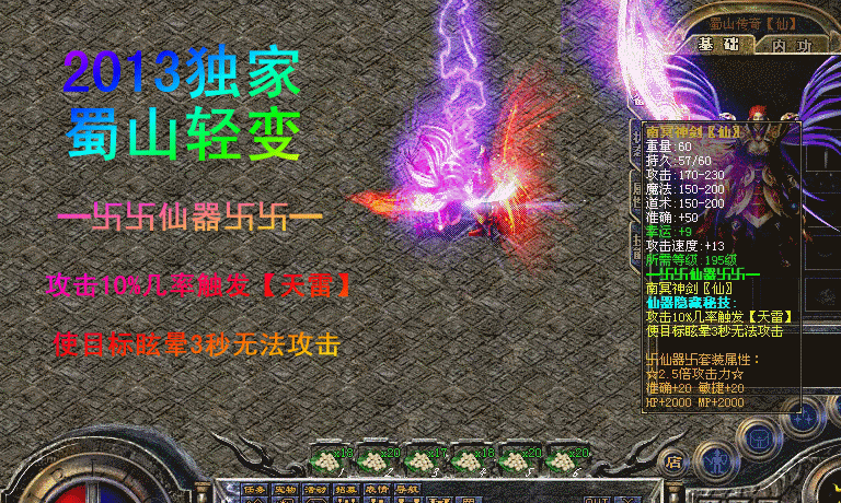 143550zdlcqcdvccp4k4rd.gif