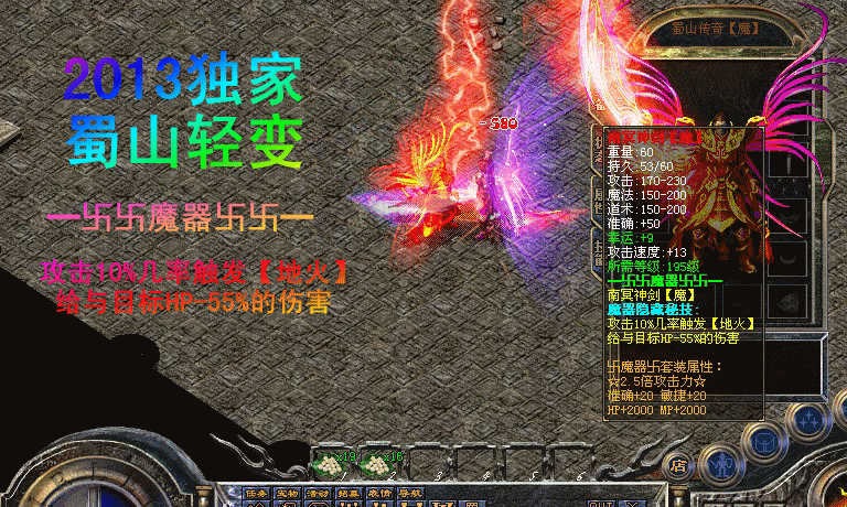 143601lxy0nxous9l88xik.gif
