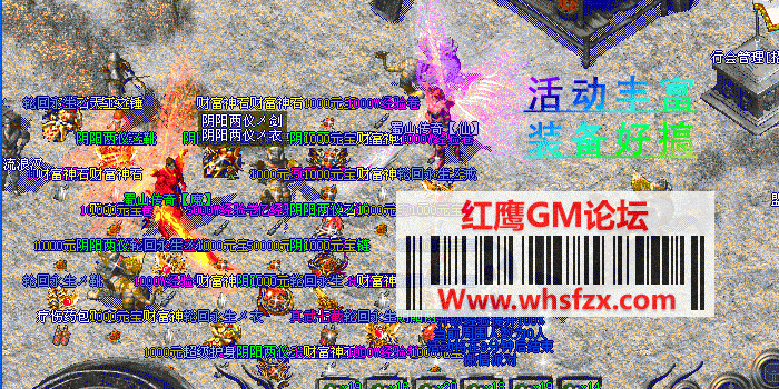 143609vcssuisvf7f1c74i.gif