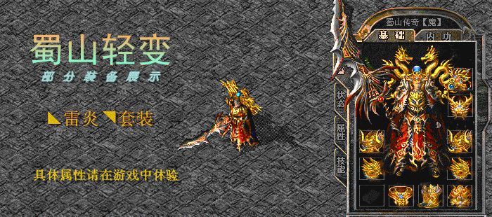 143621ed1seazxmdexewd4.gif