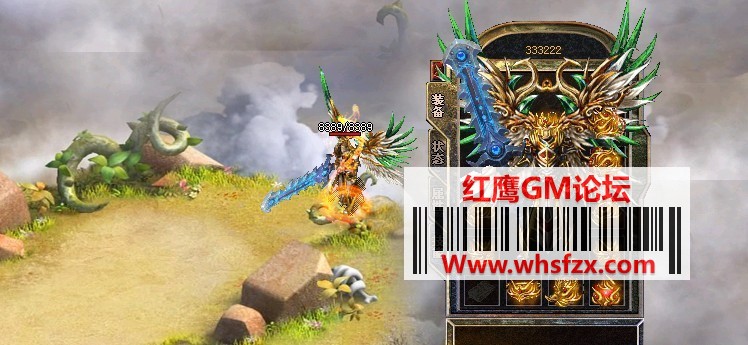 181203w88ptxxjet80xpex.gif